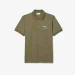 ph5821_e9f_20-7-outlet90-com