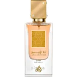 poudree2-2-outlet90-com