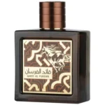 qaed-al-fursan-untamed-box-and-bottle (1)-1-outlet90-com