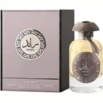 عطر رائد سيلفر  من لطافة – أو دو بارفان – 100 مل – للرجال