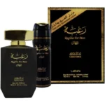 raghbaformen-2-outlet90-com