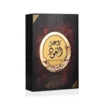 rawaataloud-3-outlet90-com
