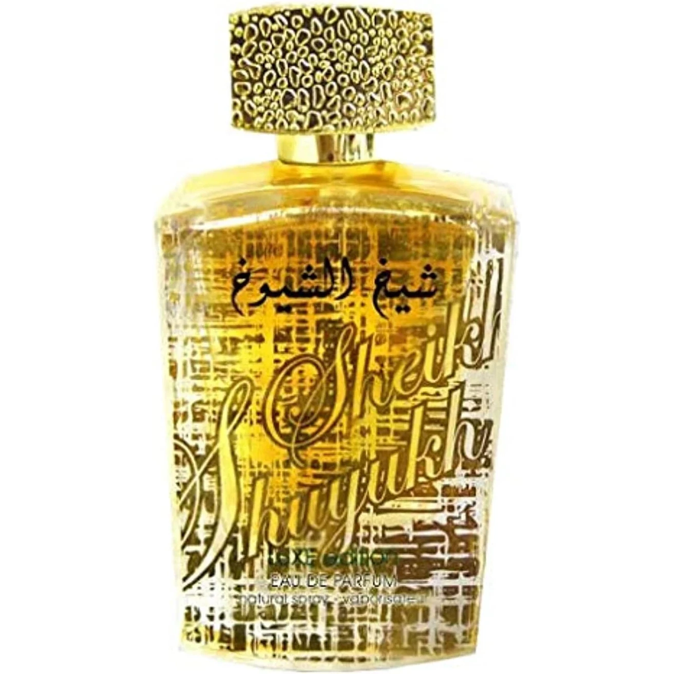 shaikhluxe2-1-outlet90-com