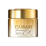 shiseido_tsubaki_premium_ex_repair_hair_mask_180g_1-2-outlet90-com