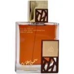 simplyoud-2-outlet90-com