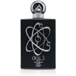 tharwahsilver-2-outlet90-com