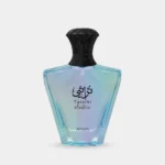 turathielectric-2_png-2-outlet90-com