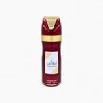 ameerat_al_arab_d_odorant_200_ml_lattafa-1-outlet90-com