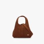 شنطة كوتش Lana