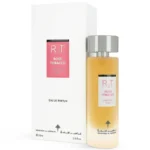 عطر توباكو روز (جرعة سعادة) – ابراق – للجنسين – أو دو بارفان 75 مل