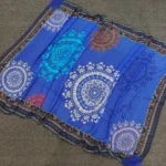 ديسيجوال سكارف