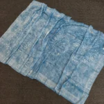 ديسيجوال سكارف