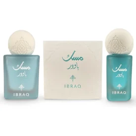 مجموعة باودر ميني – عطر وزيت – من إبراق – للجنسين