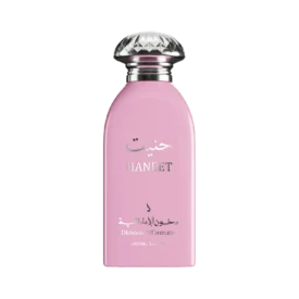 عطر حنيت – دخون الإماراتية – أو دو بارفان 100 مل – للنساء