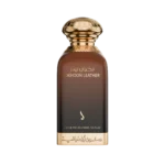 عطر  دخون ليزر – دخون الإماراتية – أو دو بارفان 100 مل – للجنسين