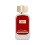 عطر سو سويتي – دخون الإماراتية – أو دو بارفان 100 مل – للنساء