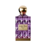عطر أمثيست خزام من ابراق  – أو دو بارفان 75 مل – للجنسين