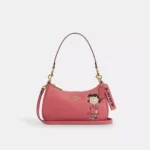شنطة كوتش  Teri Shoulder Bag With Lucy