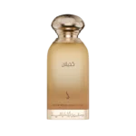 عطر كحيلان – دخون الإماراتية – أو دو بارفان 100 مل – للجنسين