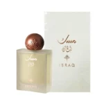 عطر لبان مسك من ابراق – أو دو بارفان – 75 مل – للجنسين