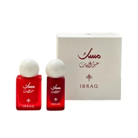 مجموعة عبق الرمان ميني – عطر وزيت – من إبراق – للجنسين