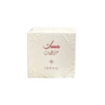 ibraq-abaq-pomegranate-musk-mini-set-xoxo-beauty-c-0-1-outlet90-com