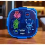 سميغل لانش بوكس -lunch box
