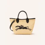 شنطة لونج شامب سمول + استراب