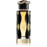 teriaq-intense___241121 (2)-1-outlet90-com-2-outlet90-com