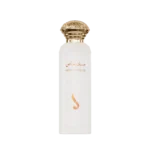عطر مسك خاص – أو دو بارفان – للجنسين من دخون الإماراتية