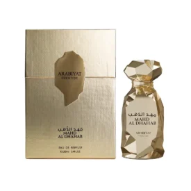 عطر مهد الذهب – أو دو بارفان 100 مل – للجنسين من عربيات برستيج