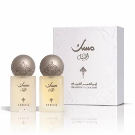 مجموعة مسك الليل ميني – عطر وزيت – من إبراهيم القرشي – للجنسين