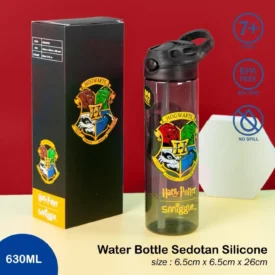 سميغل بوتل  -650 مل