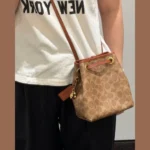 شنطة كوتش Bucket Bag