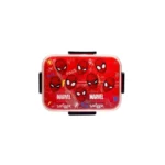 سميغل لانش بوكس lunch box