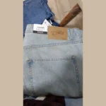 كولينز جينز COLINS