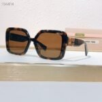 Tortoise Brown