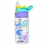 سميغل بوتل bottle