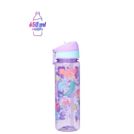 سميغل بوتل  -650 مل