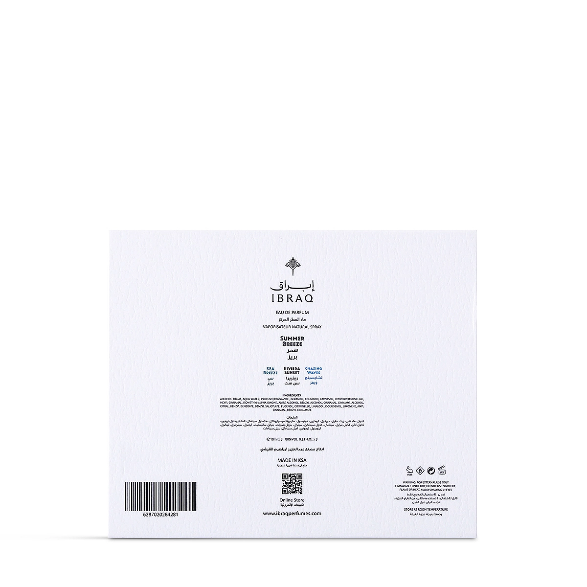 orl-00007017-7-1-outlet90-com
