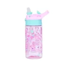 سميغل بوتل bottle