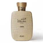 عطر هوس فايبر - رصاصي – للرجال – أو دو بارفيوم – 100 مل