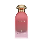 عطر شايني - دخون الإماراتية – للنساء – أو دو بارفيوم – 100 مل