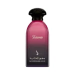 عطر تيامو – دخون الإماراتية _للجنسين – أو دو بارفيوم – 100 مل