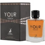 عطر ميزون الهمبرا يور تاتش – للرجال – أو دو برفيوم – 100 مل