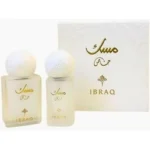 مجموعة مسك خاص ميني – عطر وزيت – من إبراق – للجنسين