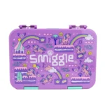 سميغل لانش بوكس lunch box