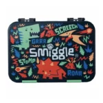 سميغل لانش بوكس lunch box