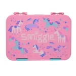 سميغل لانش بوكس lunch box