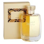 عطر هوس فور هير من رصاصي– للنساء – أو دو بارفيوم – 100 مل